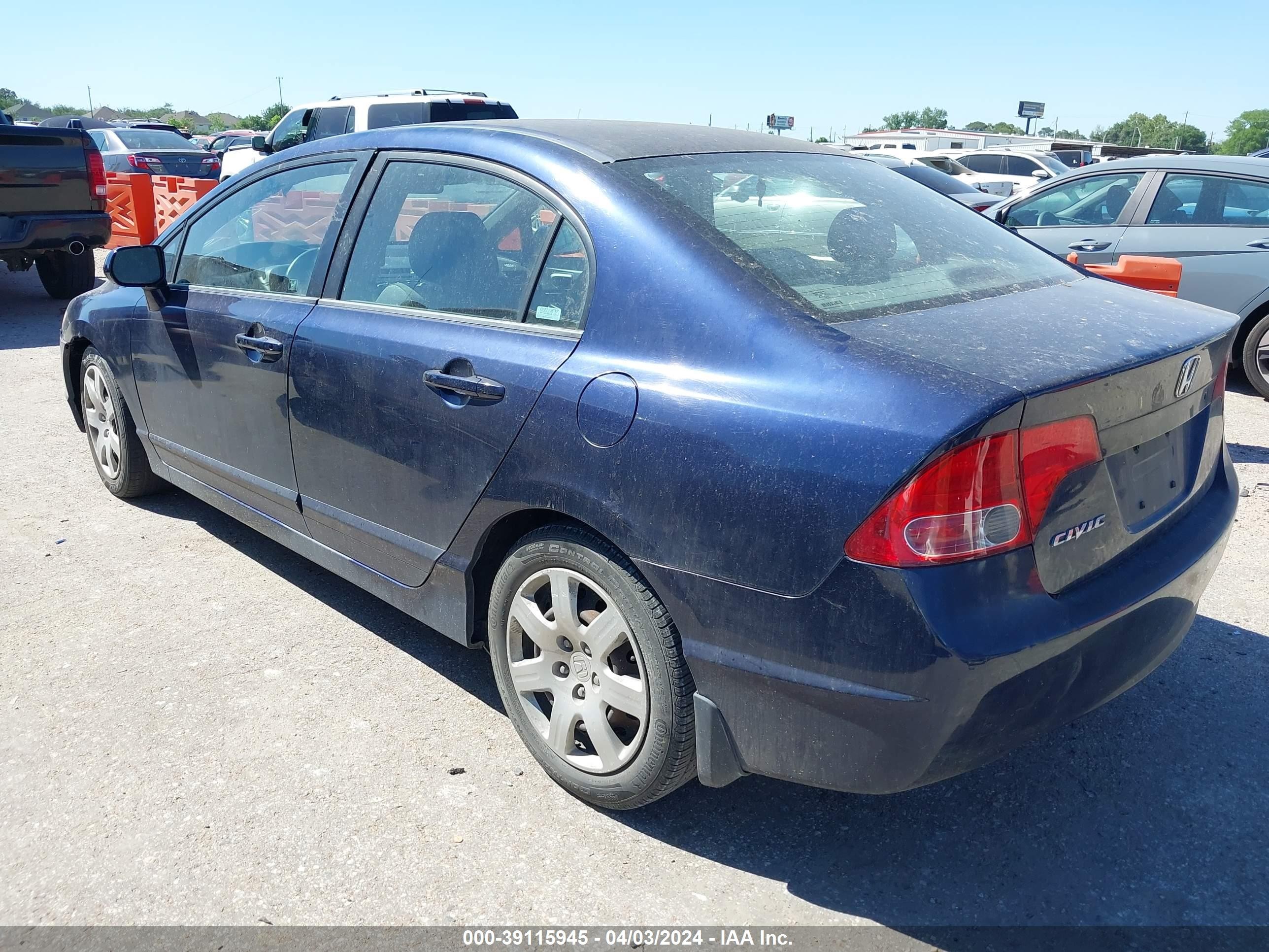 Photo 2 VIN: 1HGFA16547L133869 - HONDA CIVIC 