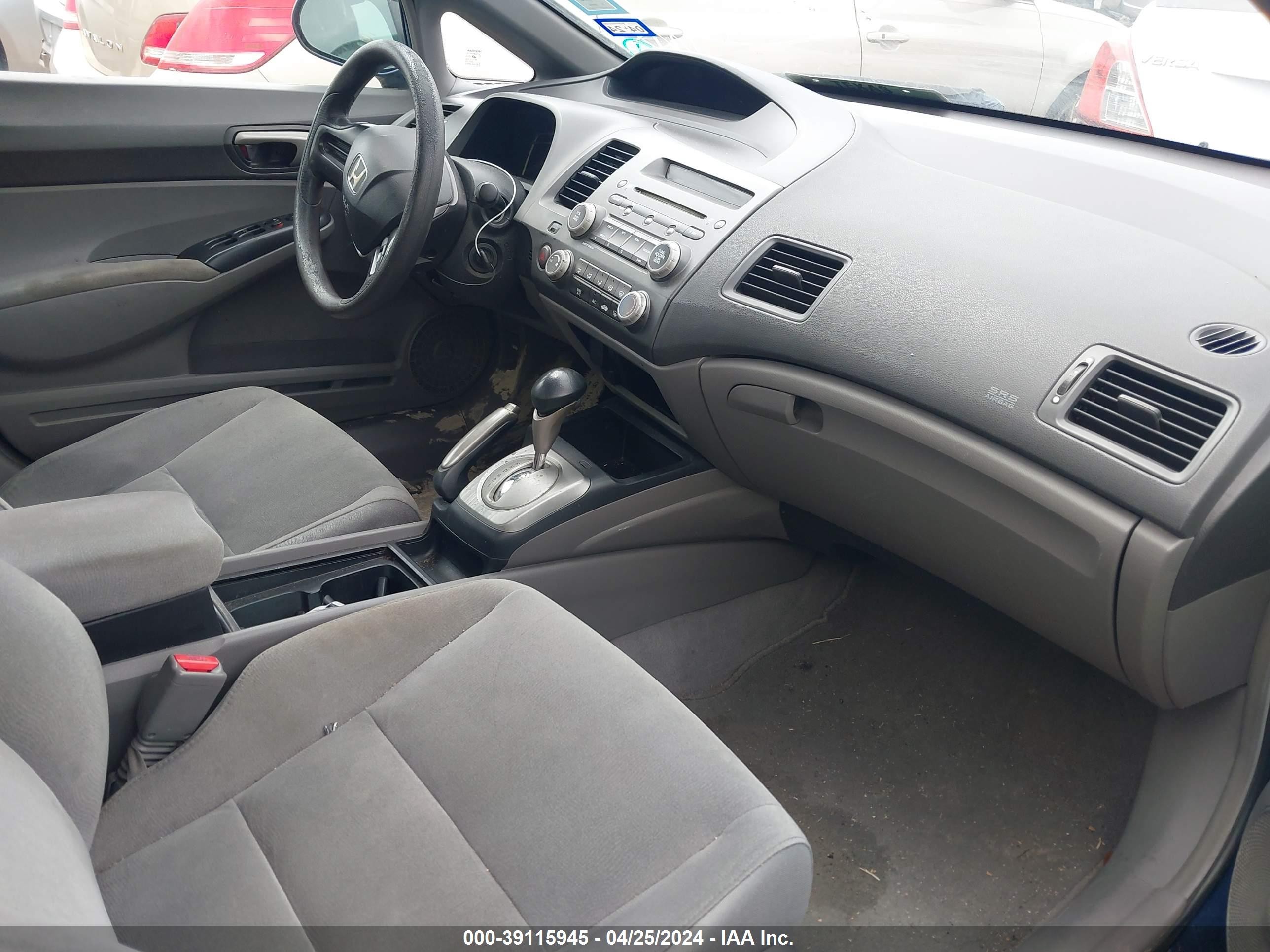 Photo 4 VIN: 1HGFA16547L133869 - HONDA CIVIC 