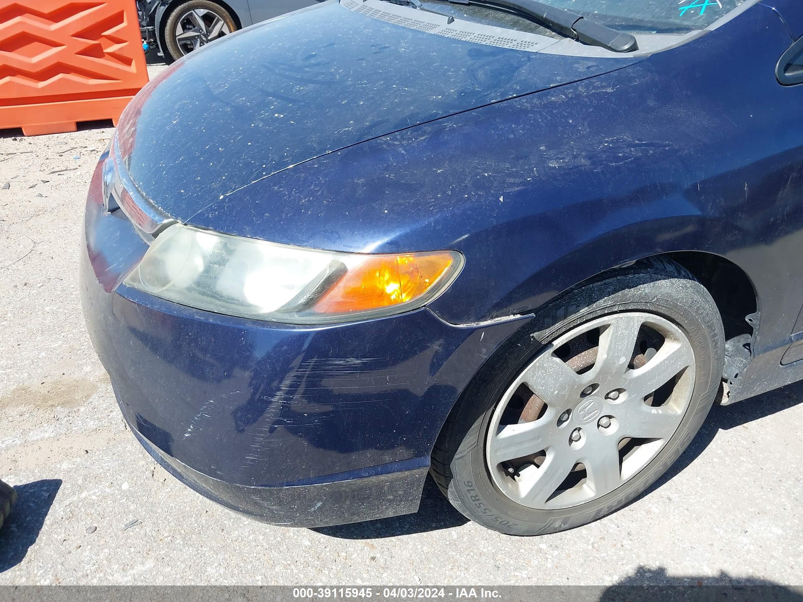 Photo 5 VIN: 1HGFA16547L133869 - HONDA CIVIC 