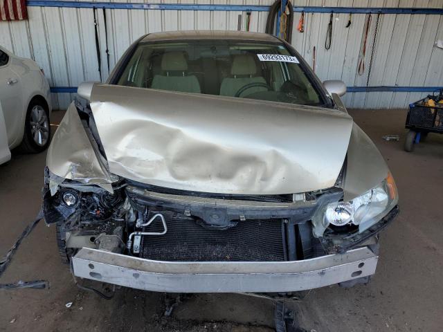 Photo 4 VIN: 1HGFA16547L138053 - HONDA CIVIC 