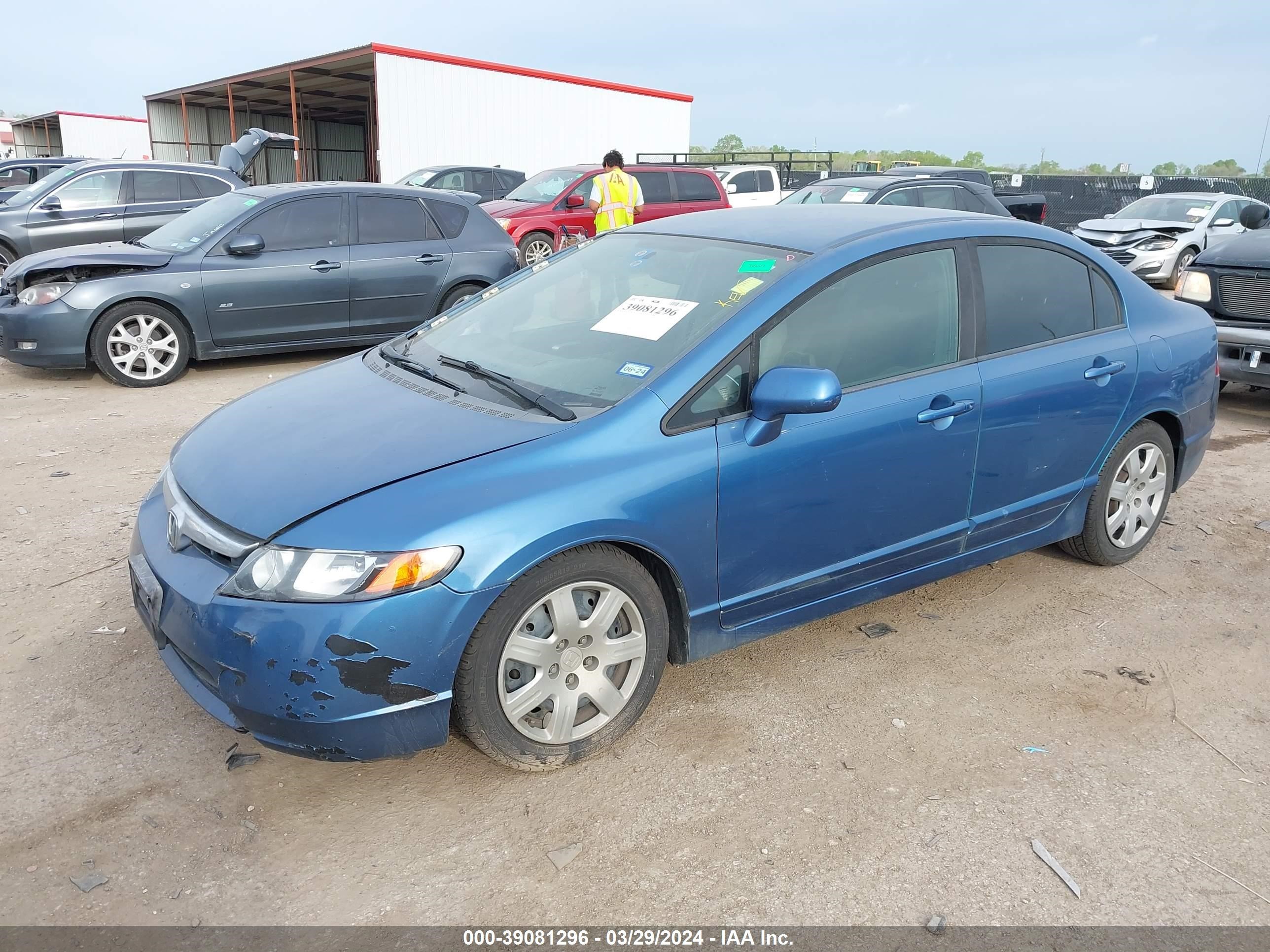 Photo 1 VIN: 1HGFA16548L035040 - HONDA CIVIC 