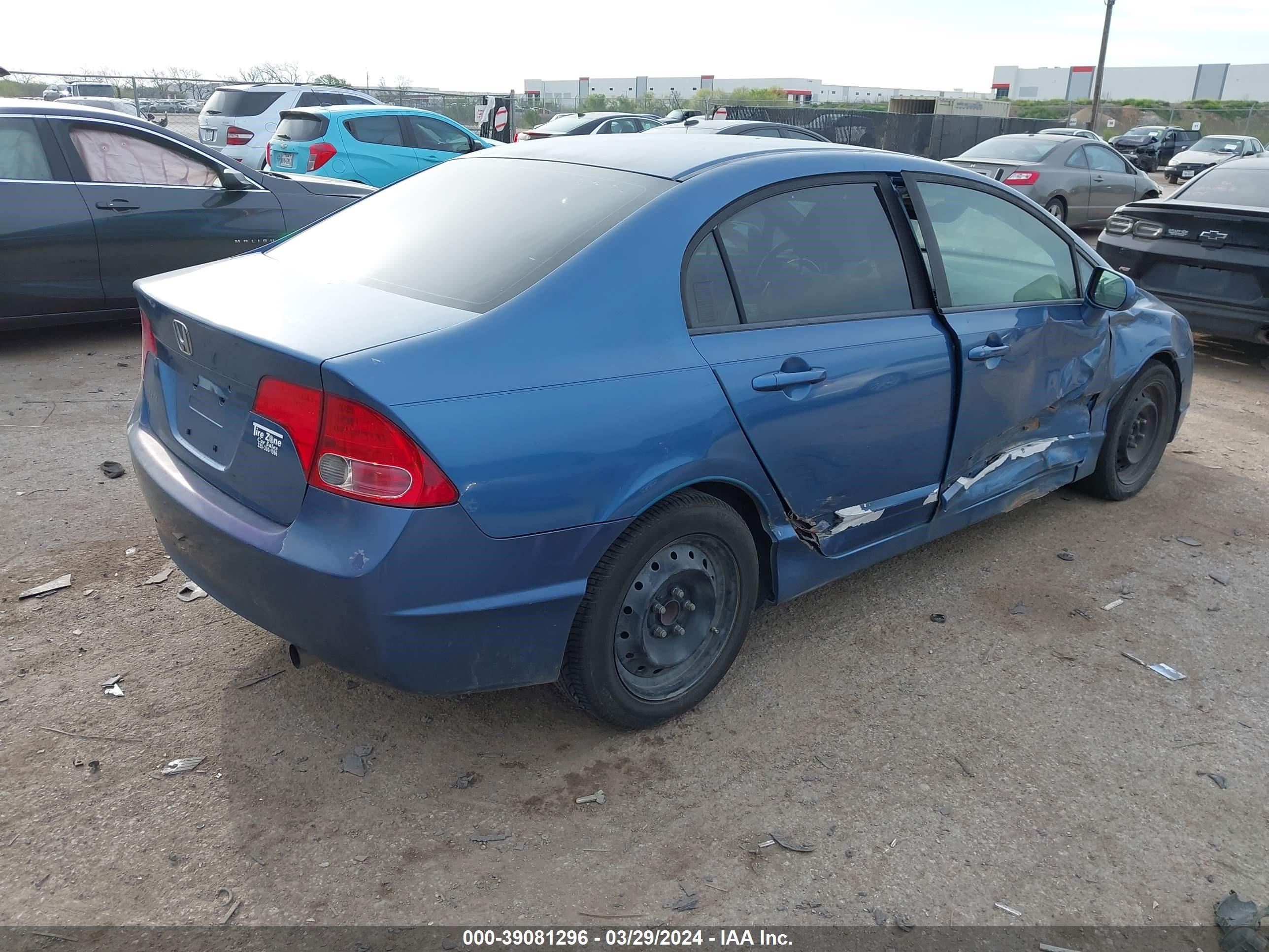 Photo 3 VIN: 1HGFA16548L035040 - HONDA CIVIC 