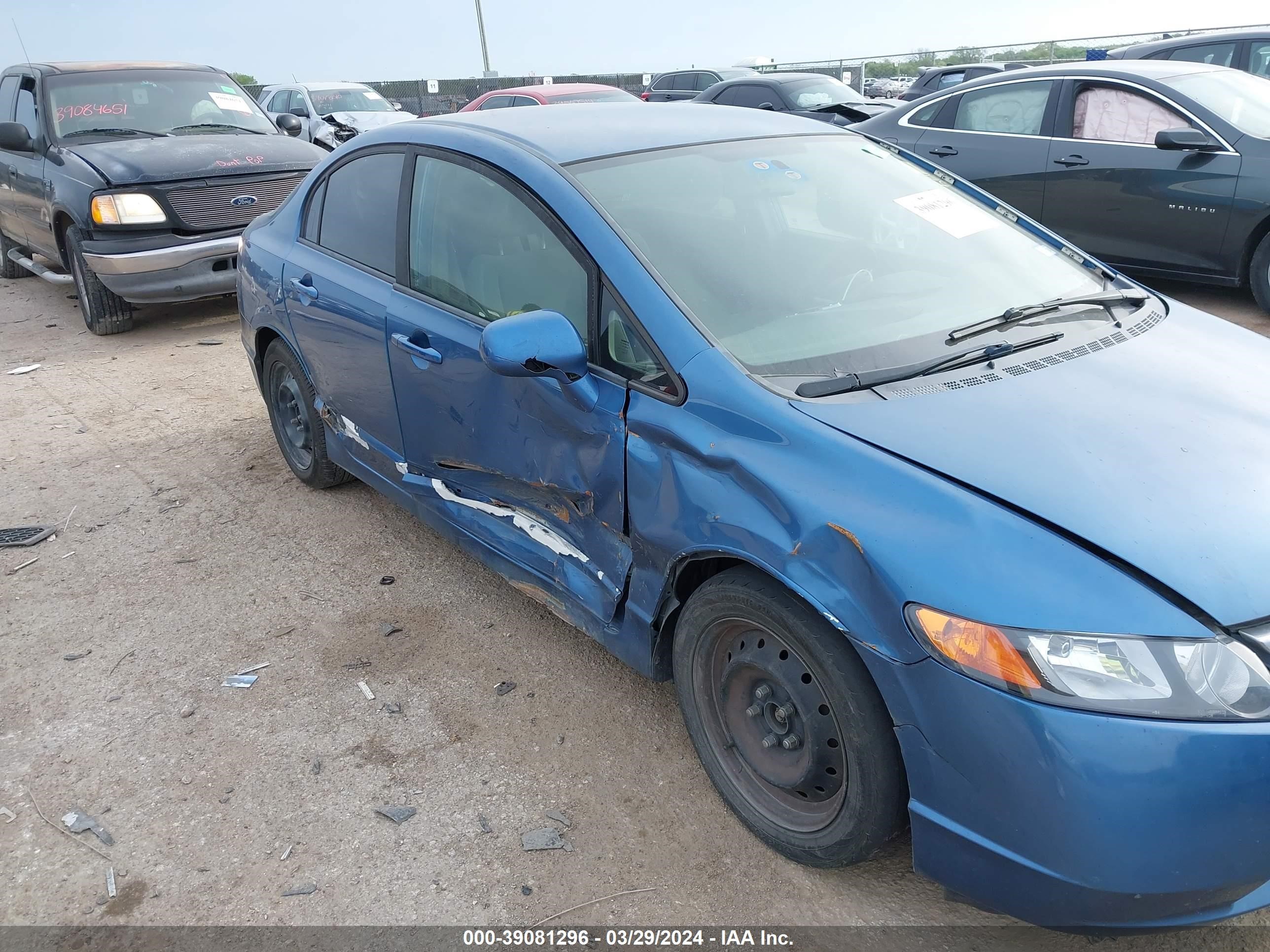 Photo 5 VIN: 1HGFA16548L035040 - HONDA CIVIC 