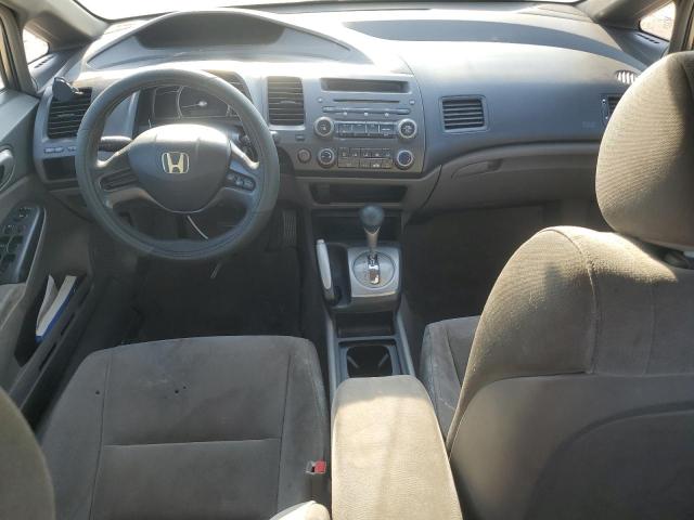 Photo 7 VIN: 1HGFA16548L071701 - HONDA CIVIC LX 