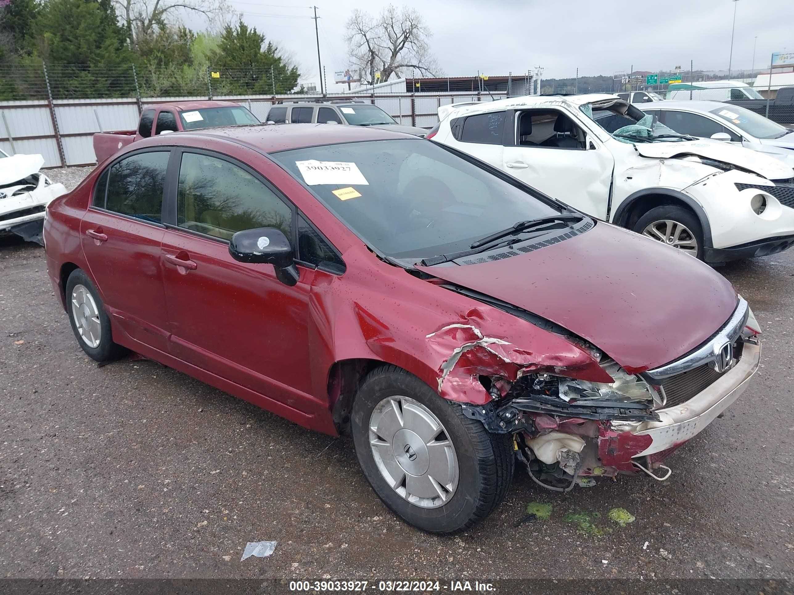 Photo 0 VIN: 1HGFA16548L087865 - HONDA CIVIC 