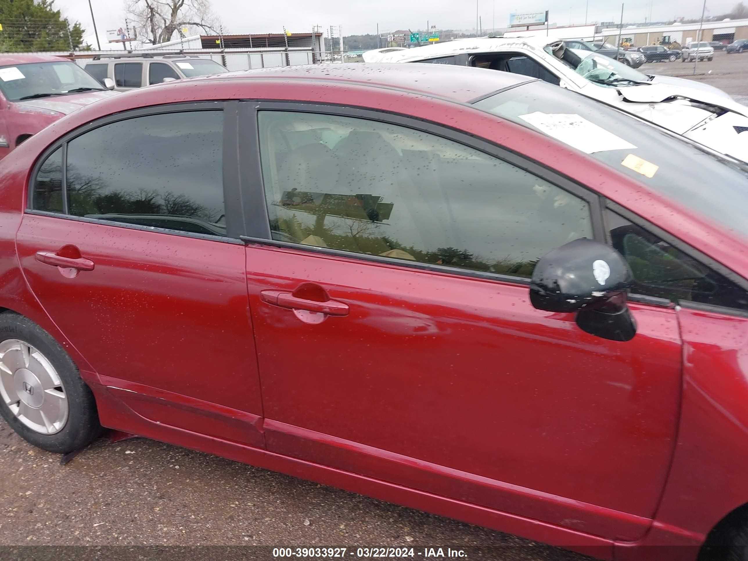 Photo 12 VIN: 1HGFA16548L087865 - HONDA CIVIC 