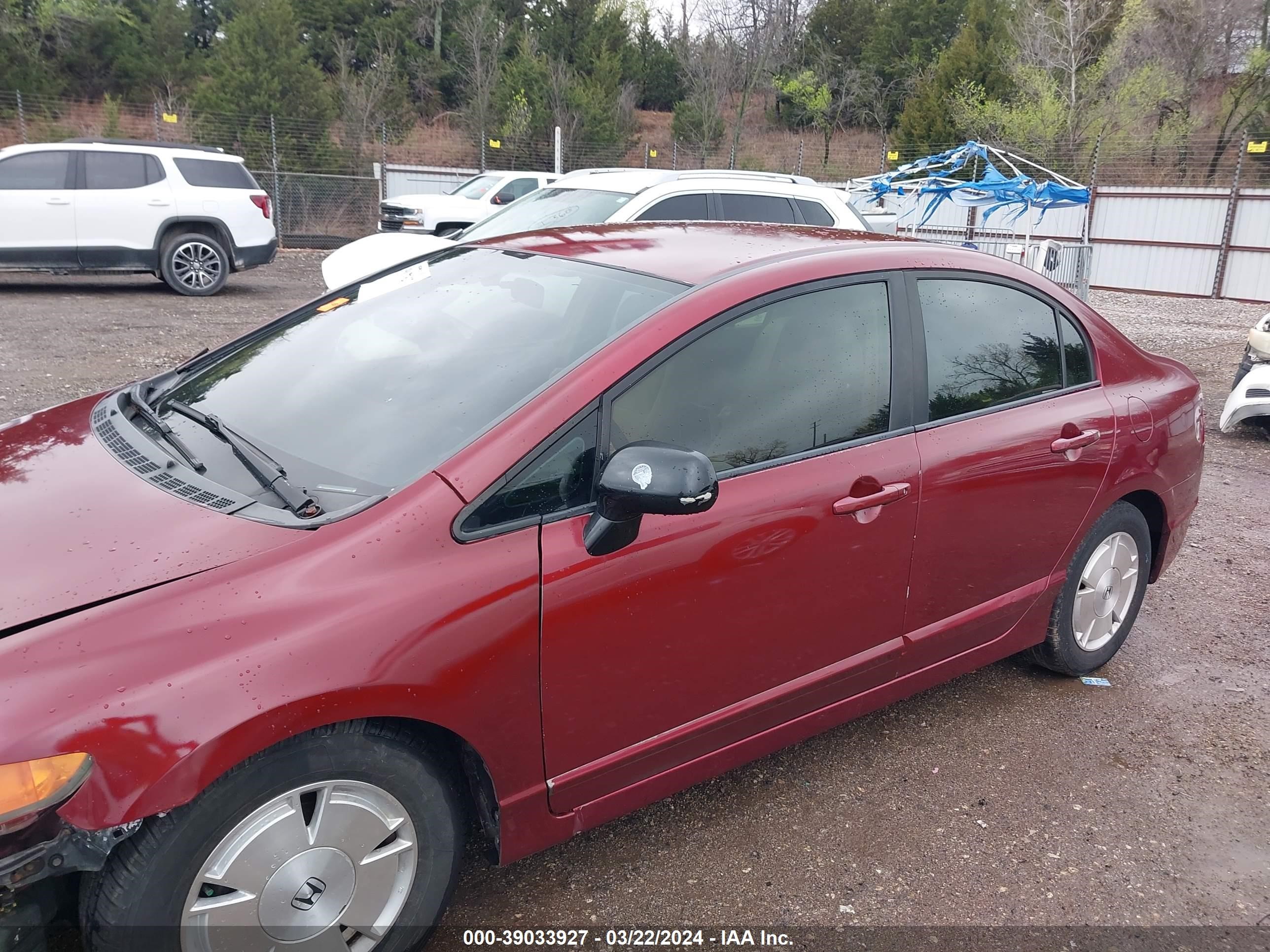 Photo 13 VIN: 1HGFA16548L087865 - HONDA CIVIC 