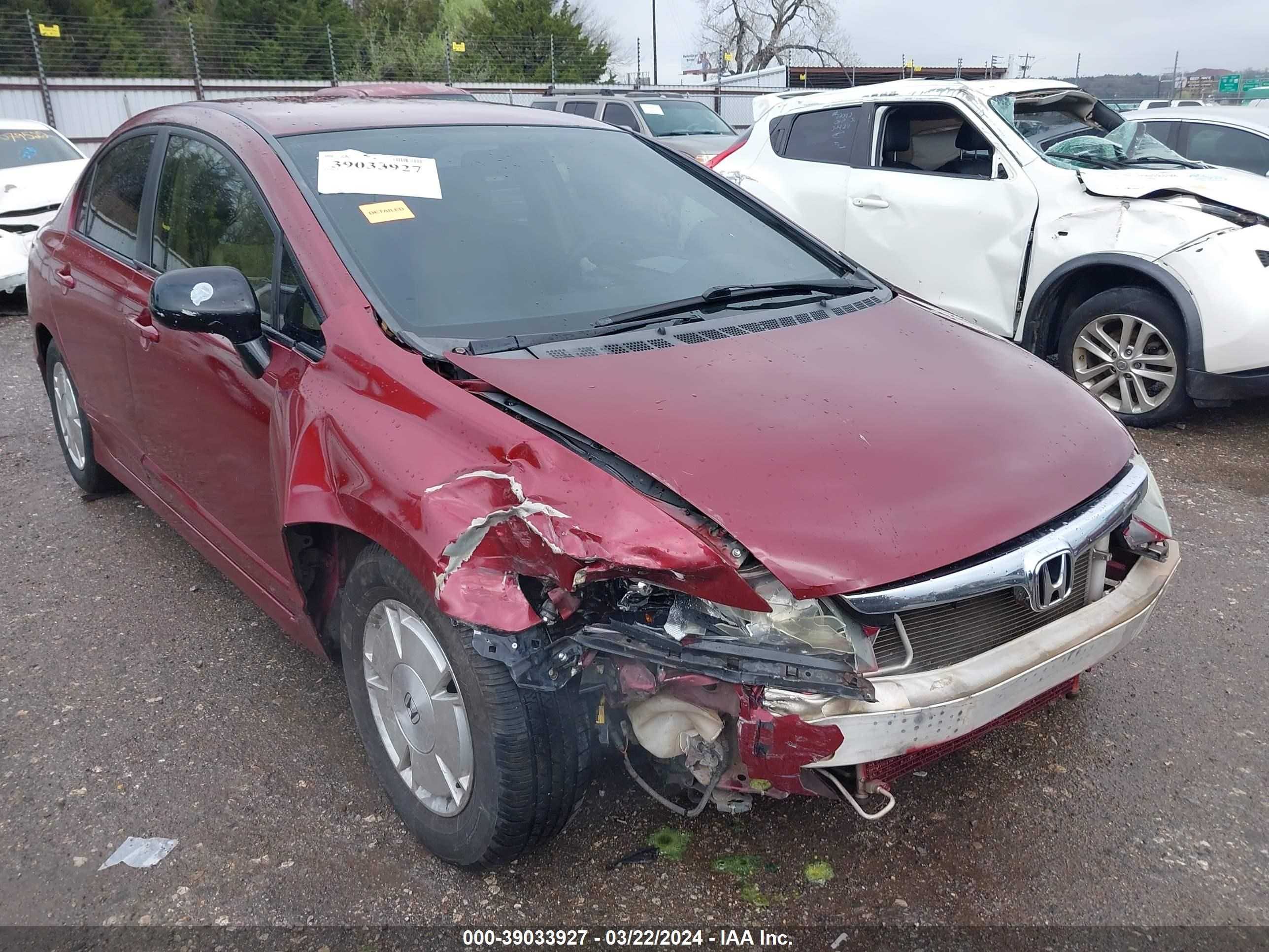 Photo 5 VIN: 1HGFA16548L087865 - HONDA CIVIC 