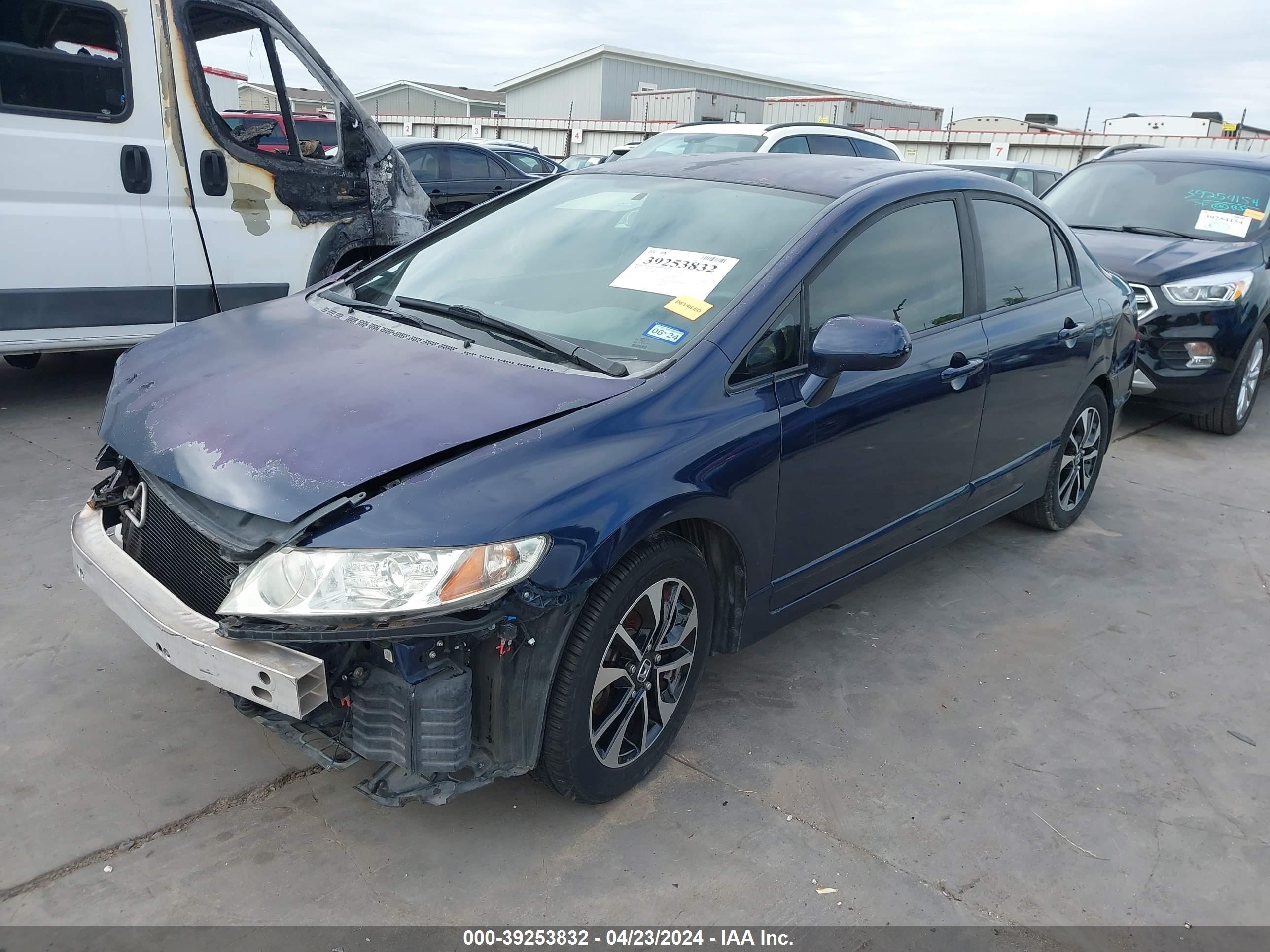 Photo 1 VIN: 1HGFA16548L096484 - HONDA CIVIC 