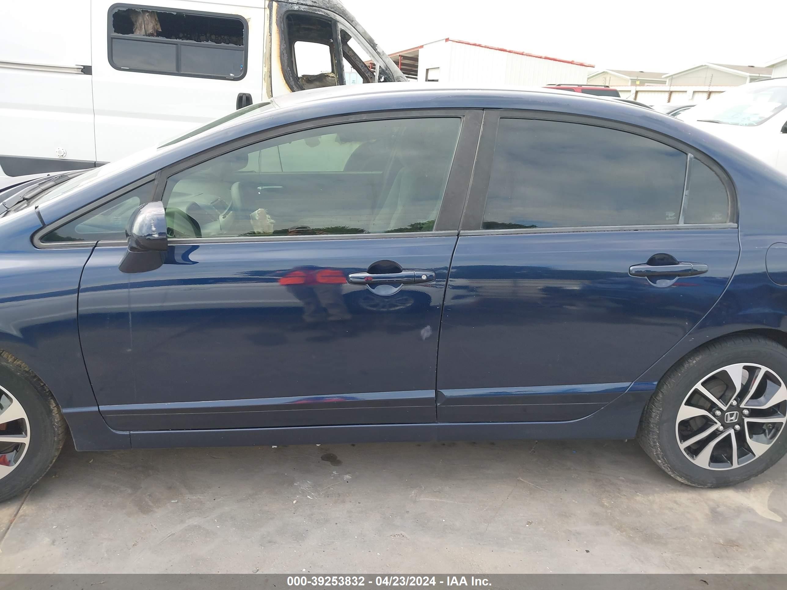 Photo 14 VIN: 1HGFA16548L096484 - HONDA CIVIC 