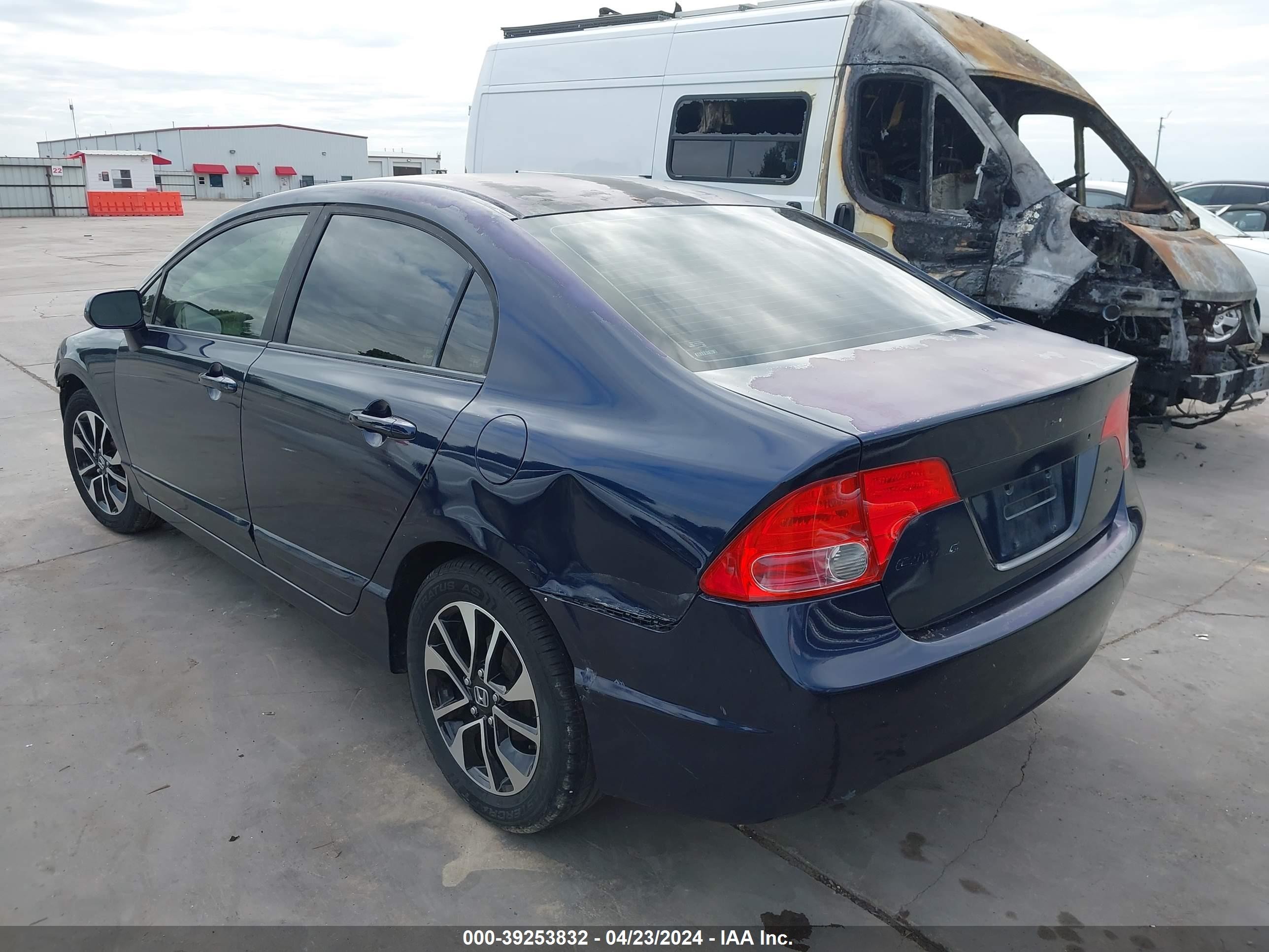 Photo 2 VIN: 1HGFA16548L096484 - HONDA CIVIC 