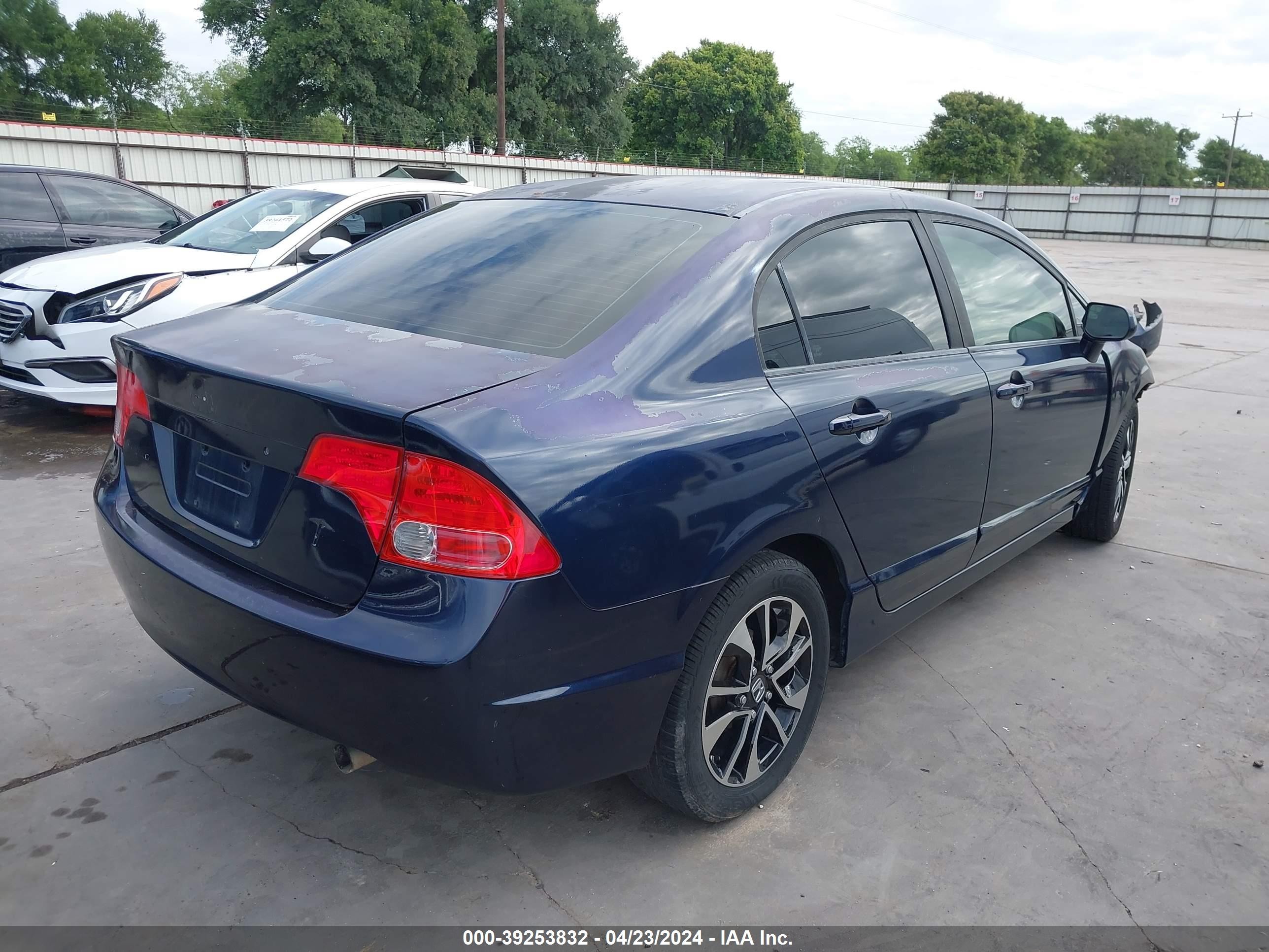 Photo 3 VIN: 1HGFA16548L096484 - HONDA CIVIC 