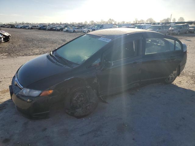 Photo 0 VIN: 1HGFA16548L105345 - HONDA CIVIC 