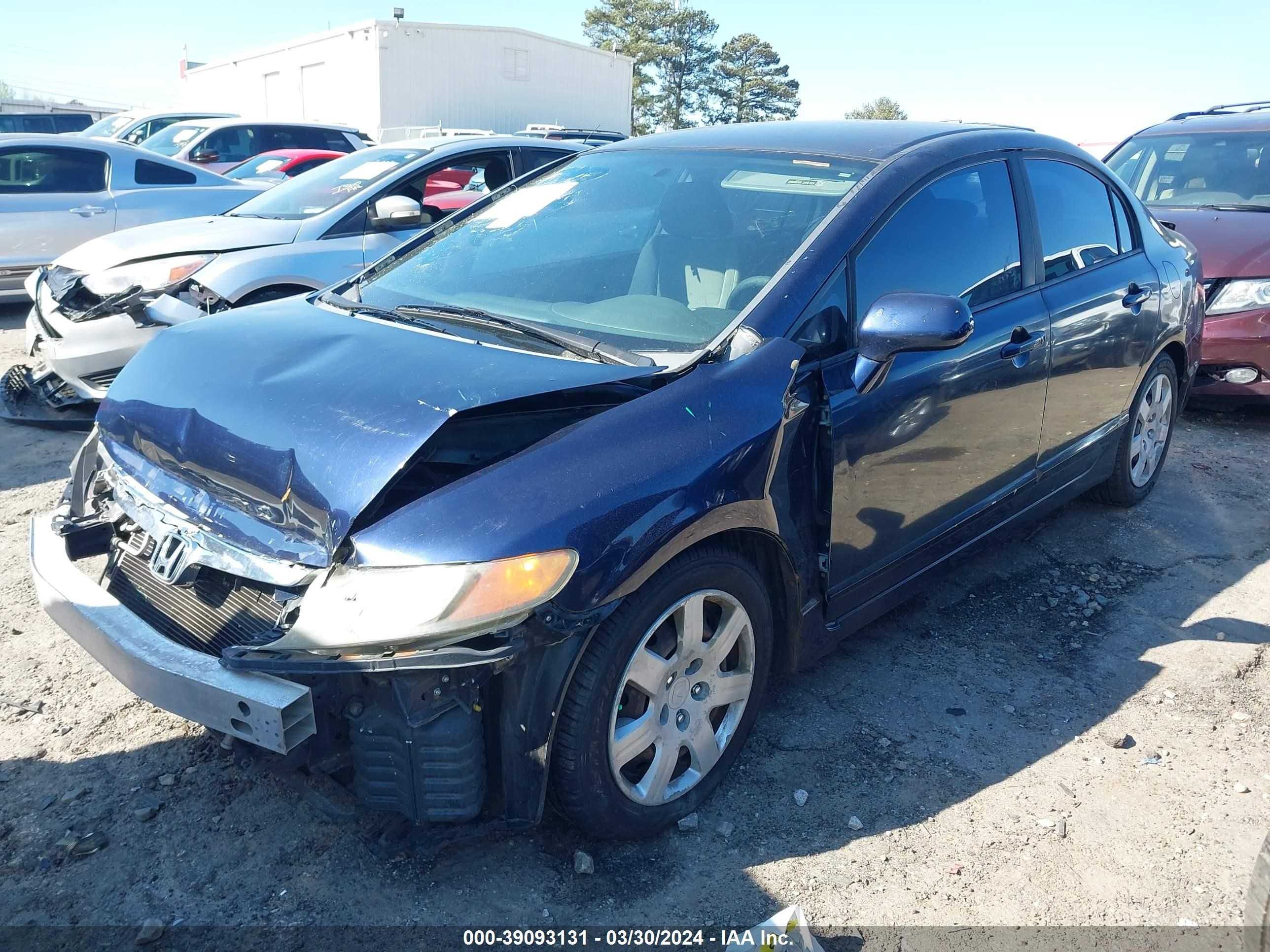 Photo 1 VIN: 1HGFA16548L110366 - HONDA CIVIC 