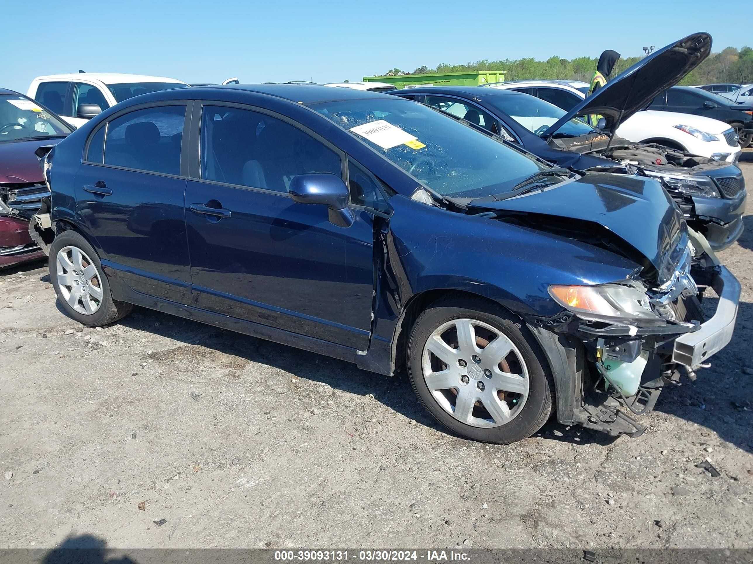 Photo 11 VIN: 1HGFA16548L110366 - HONDA CIVIC 