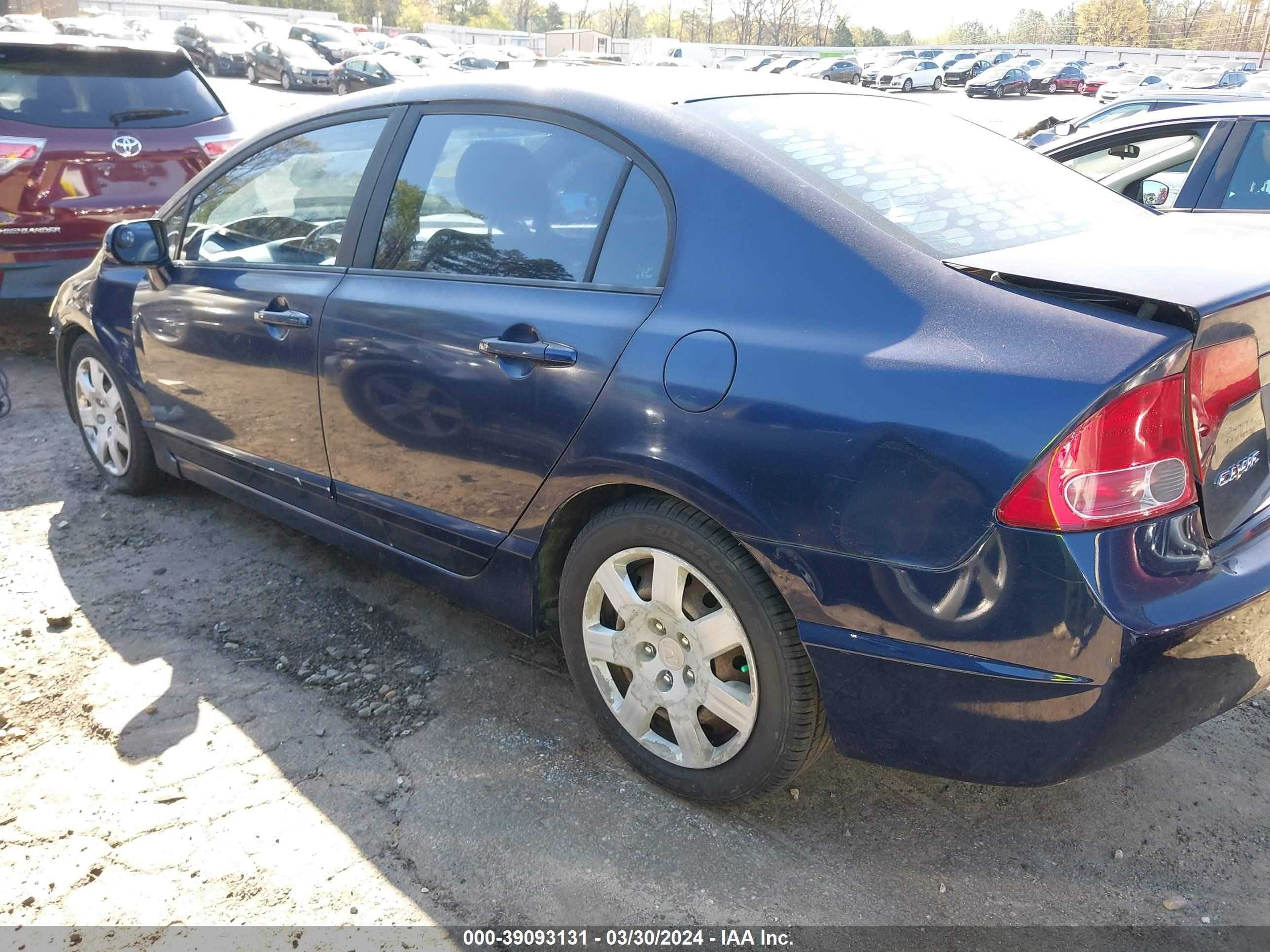 Photo 12 VIN: 1HGFA16548L110366 - HONDA CIVIC 