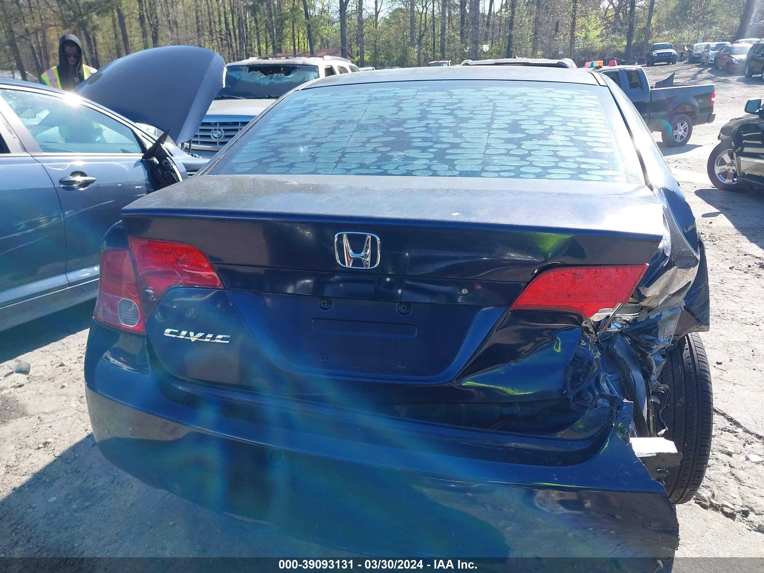 Photo 14 VIN: 1HGFA16548L110366 - HONDA CIVIC 