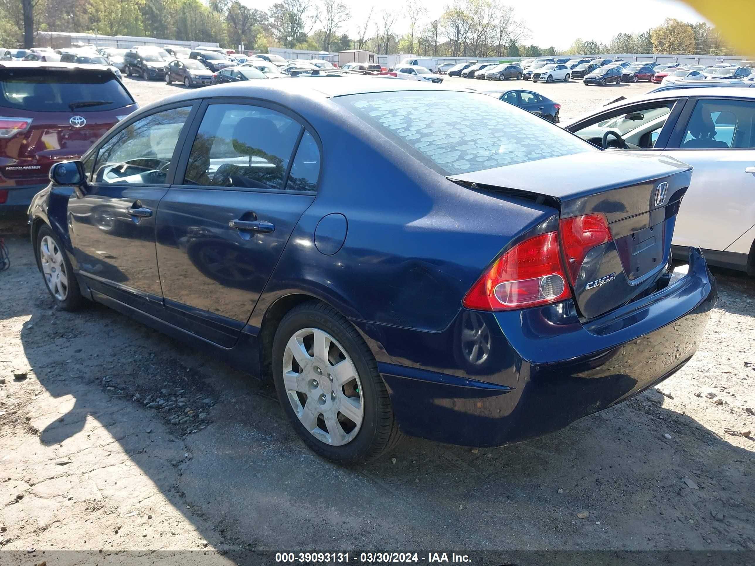 Photo 2 VIN: 1HGFA16548L110366 - HONDA CIVIC 