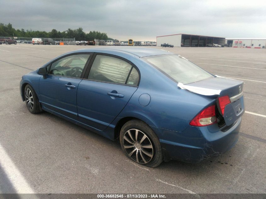 Photo 2 VIN: 1HGFA16549L011435 - HONDA CIVIC 