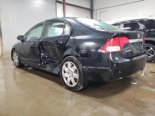 Photo 1 VIN: 1HGFA16549L019535 - HONDA CIVIC LX 