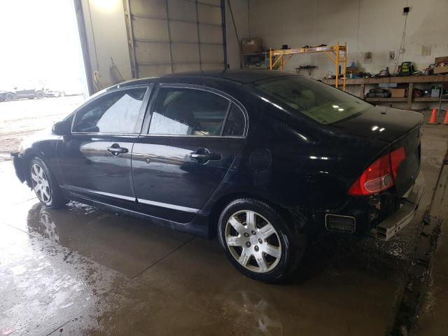 Photo 1 VIN: 1HGFA16556L125584 - HONDA CIVIC 