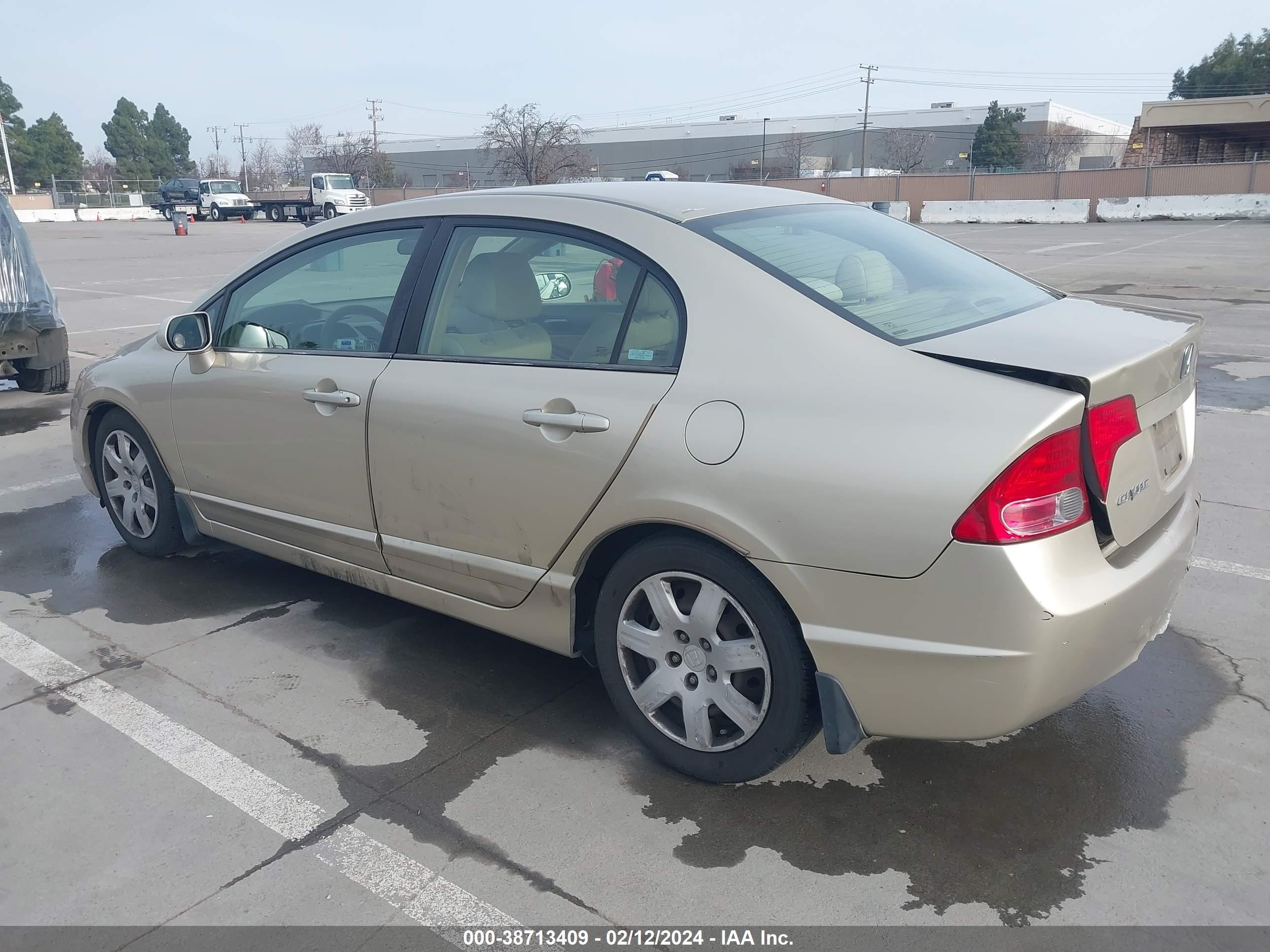 Photo 2 VIN: 1HGFA16557L010291 - HONDA CIVIC 