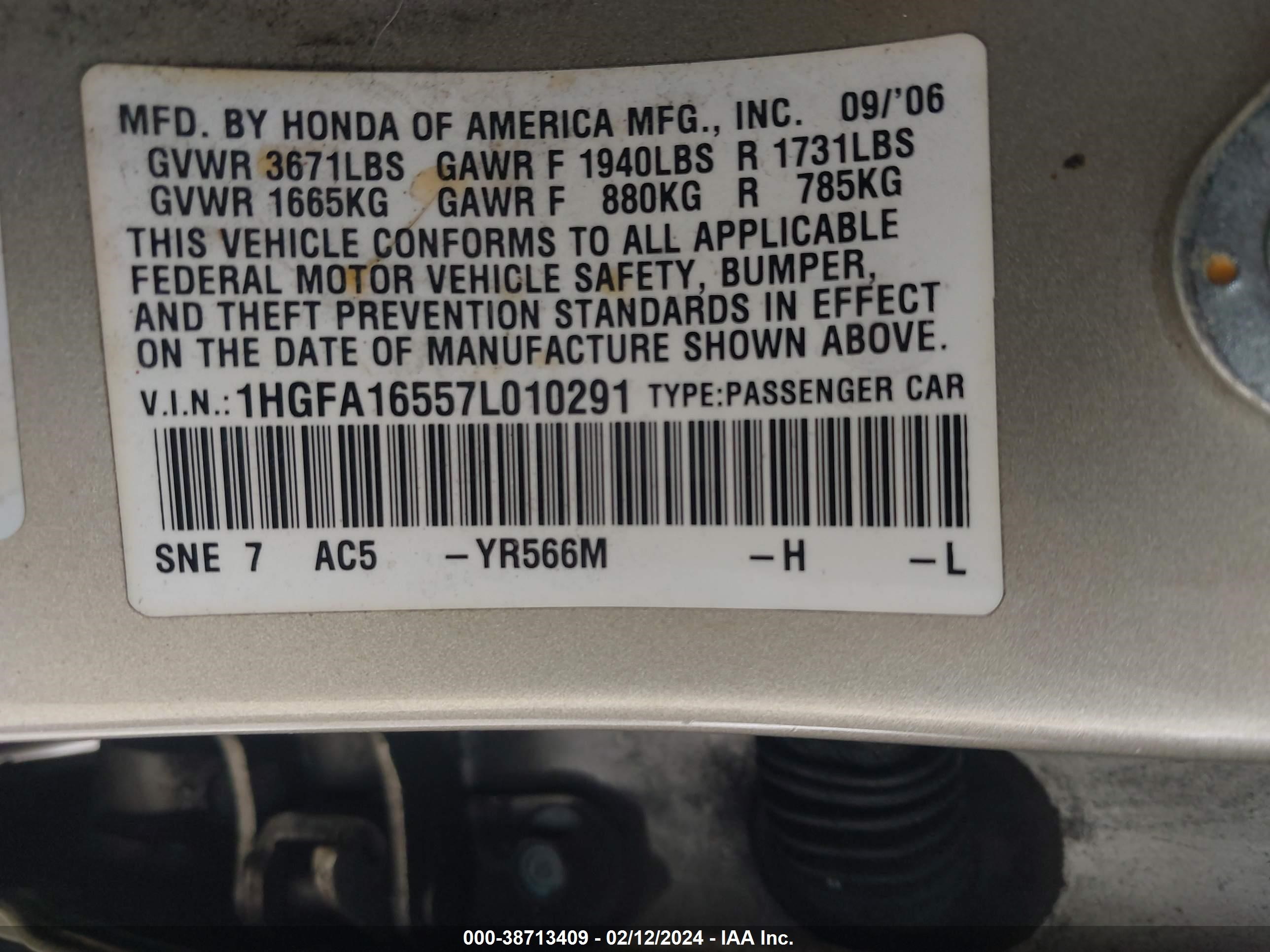 Photo 8 VIN: 1HGFA16557L010291 - HONDA CIVIC 