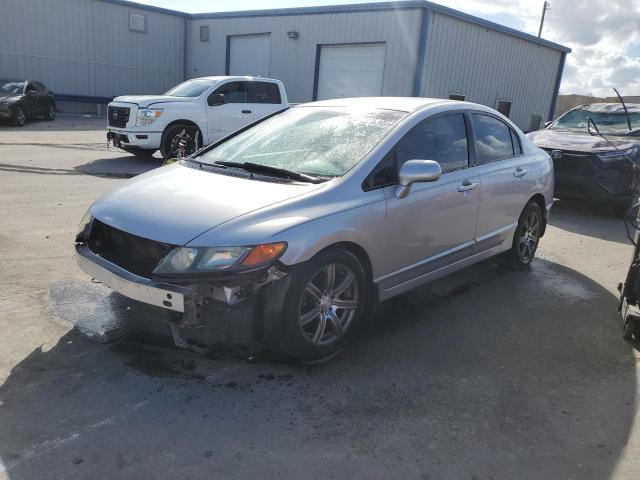 Photo 0 VIN: 1HGFA16557L036664 - HONDA CIVIC 