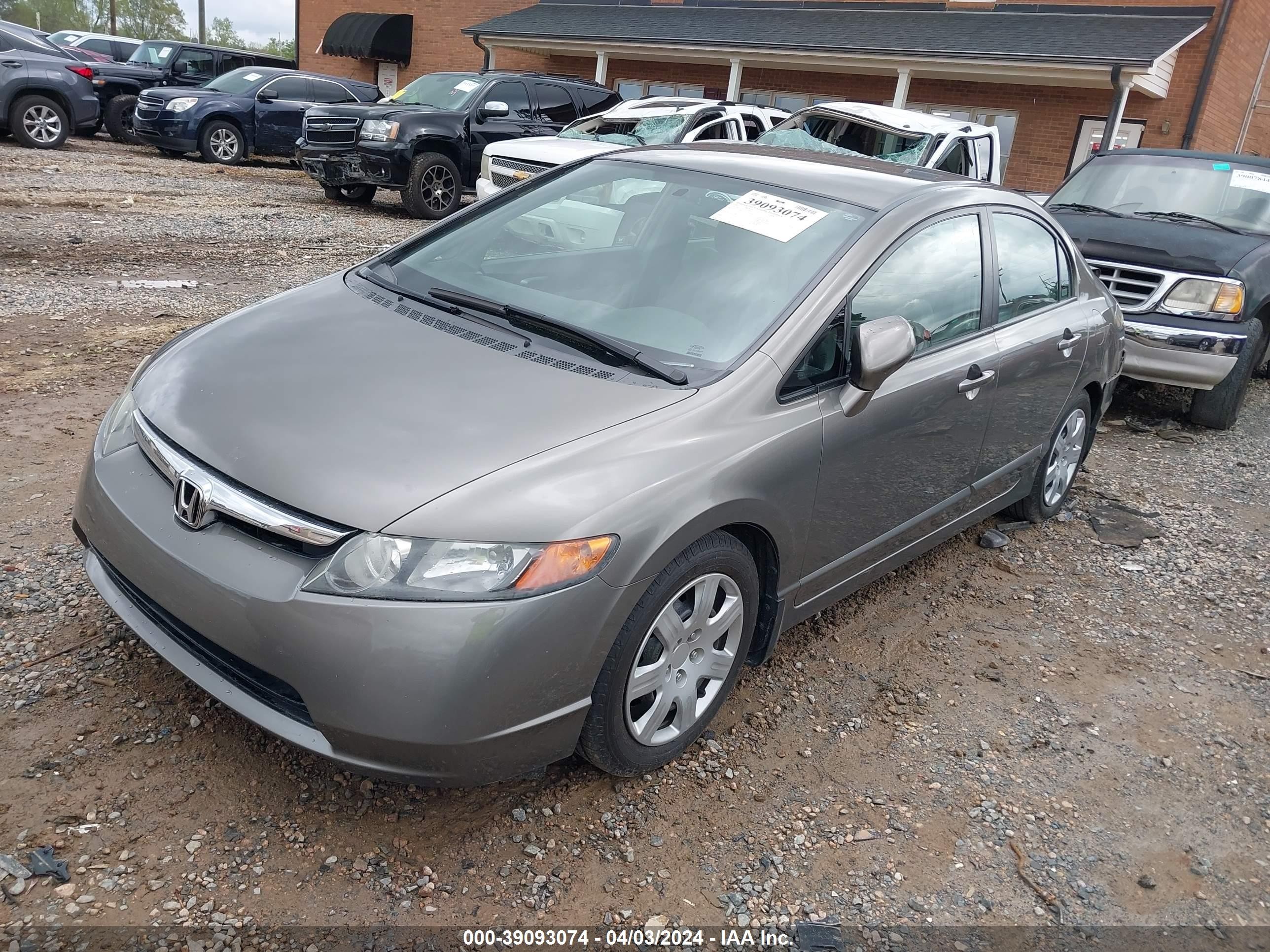 Photo 1 VIN: 1HGFA16557L057837 - HONDA CIVIC 