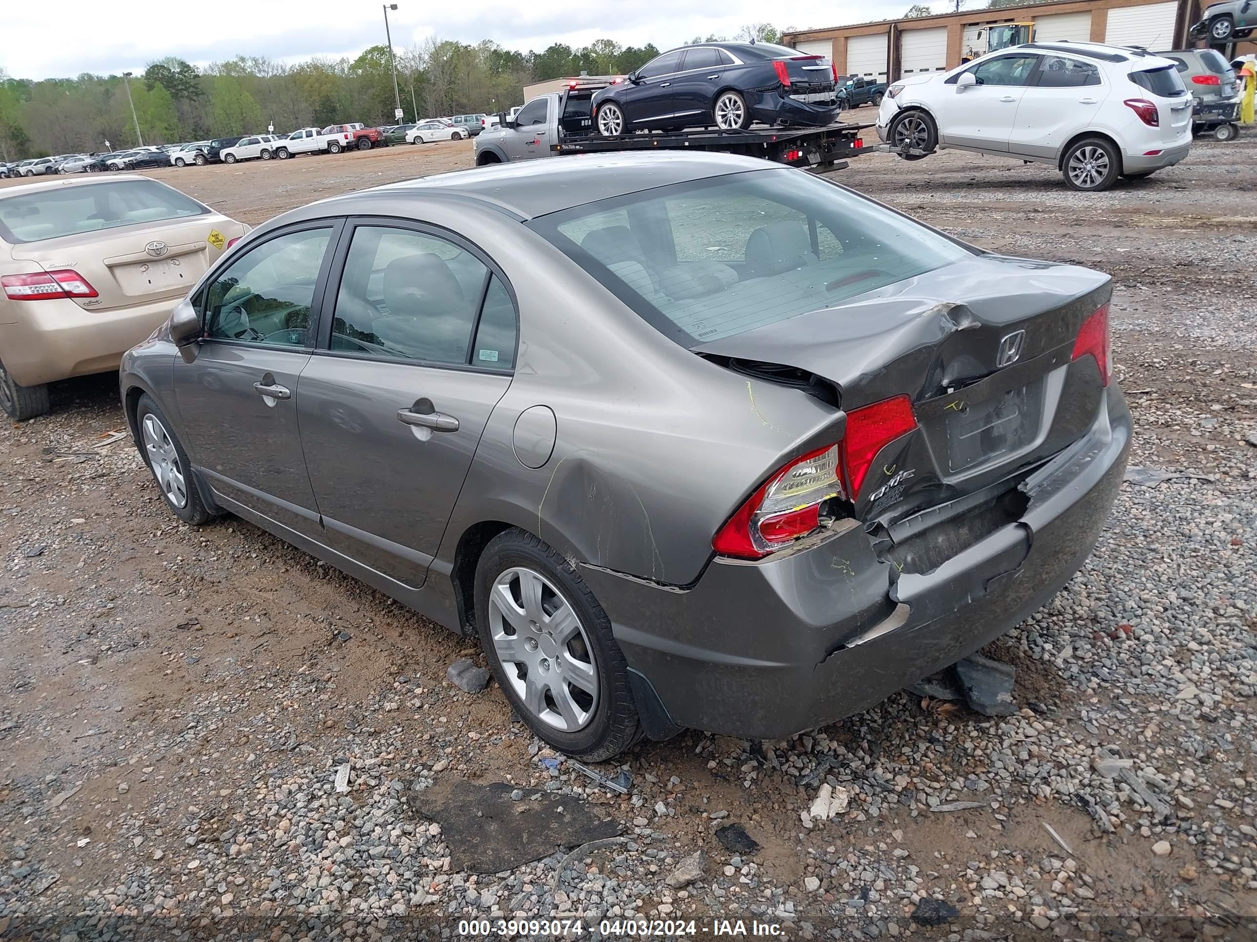 Photo 2 VIN: 1HGFA16557L057837 - HONDA CIVIC 