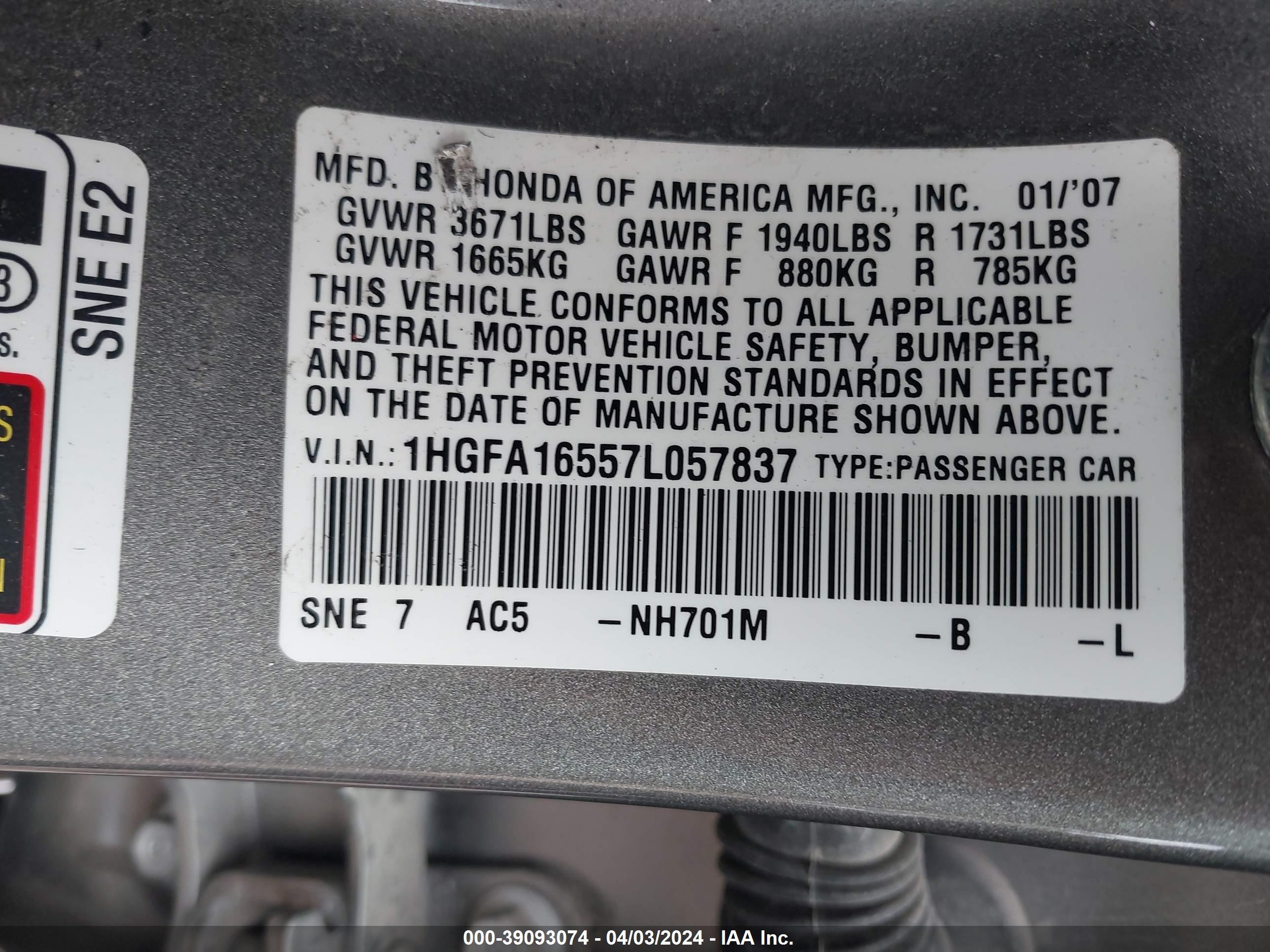 Photo 8 VIN: 1HGFA16557L057837 - HONDA CIVIC 