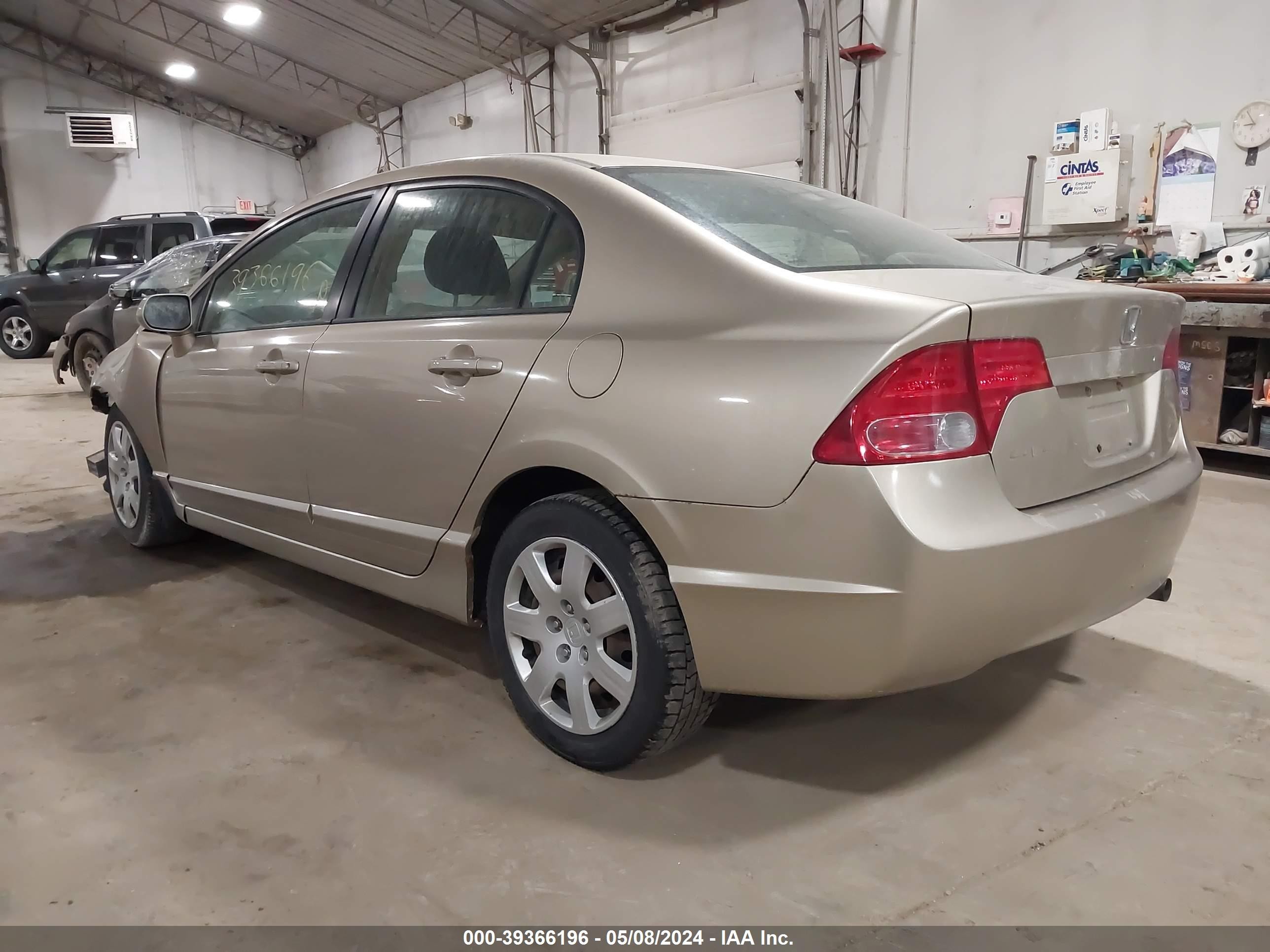 Photo 2 VIN: 1HGFA16557L063170 - HONDA CIVIC 