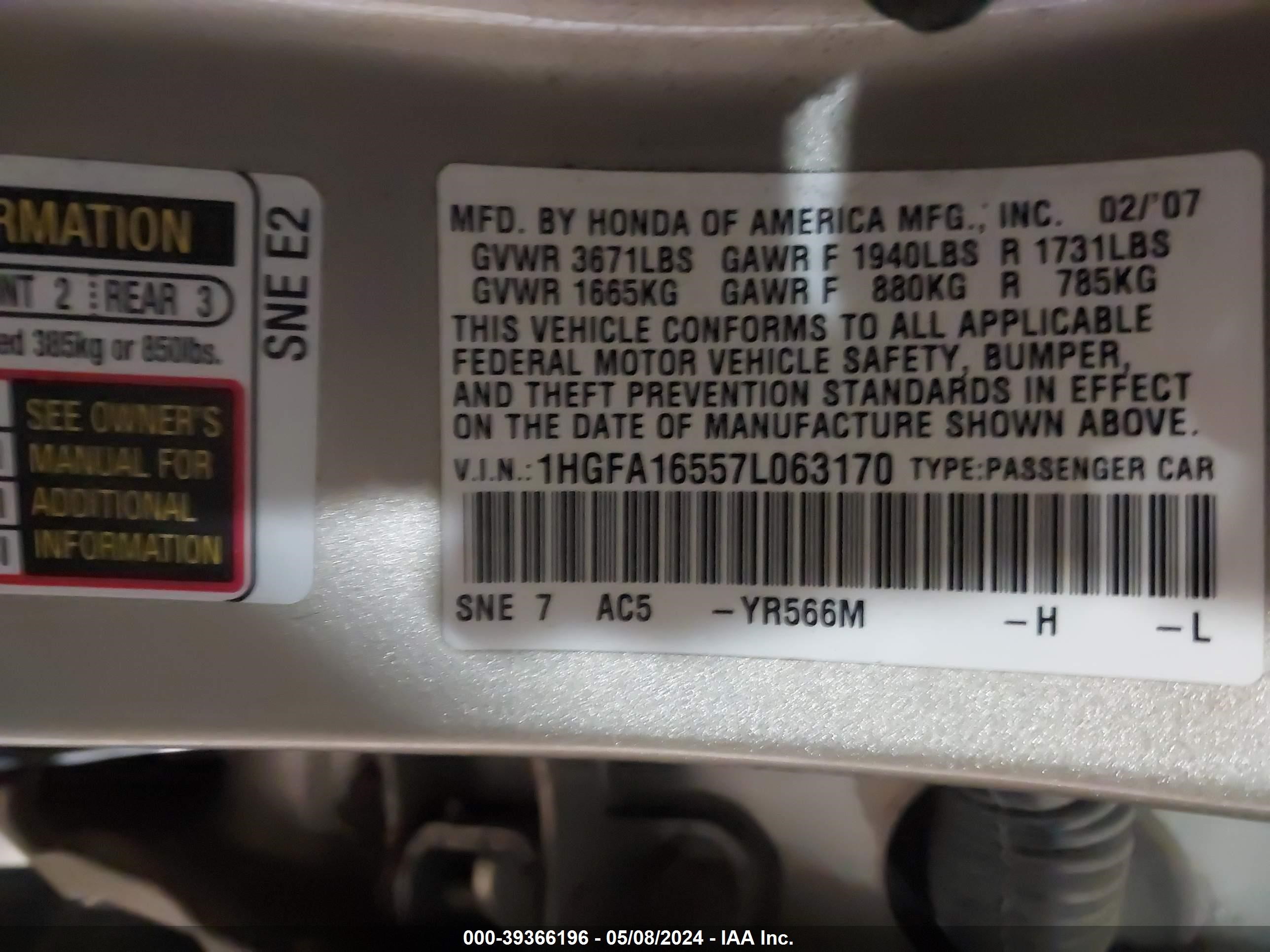 Photo 8 VIN: 1HGFA16557L063170 - HONDA CIVIC 