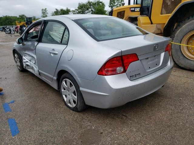 Photo 1 VIN: 1HGFA16557L065484 - HONDA CIVIC LX 