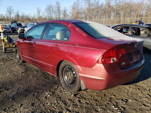 Photo 1 VIN: 1HGFA16557L082558 - HONDA CIVIC 