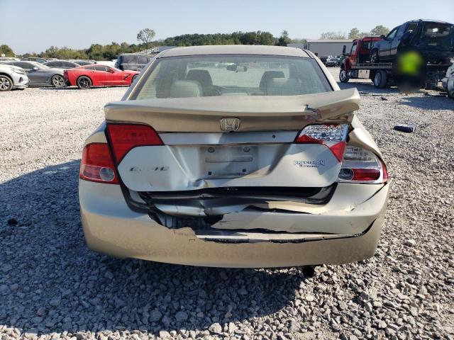 Photo 5 VIN: 1HGFA16557L092538 - HONDA CIVIC LX 