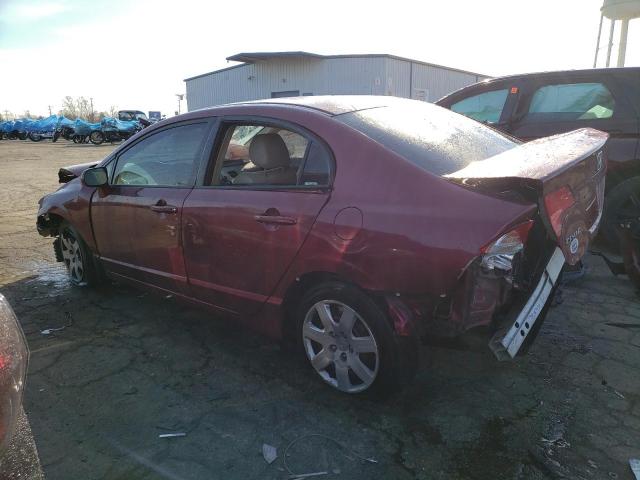 Photo 1 VIN: 1HGFA16557L103358 - HONDA CIVIC 