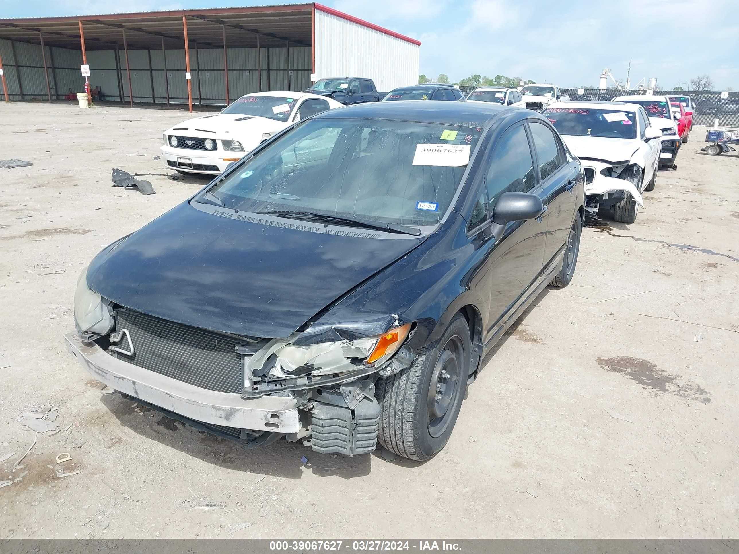 Photo 1 VIN: 1HGFA16558L006131 - HONDA CIVIC 