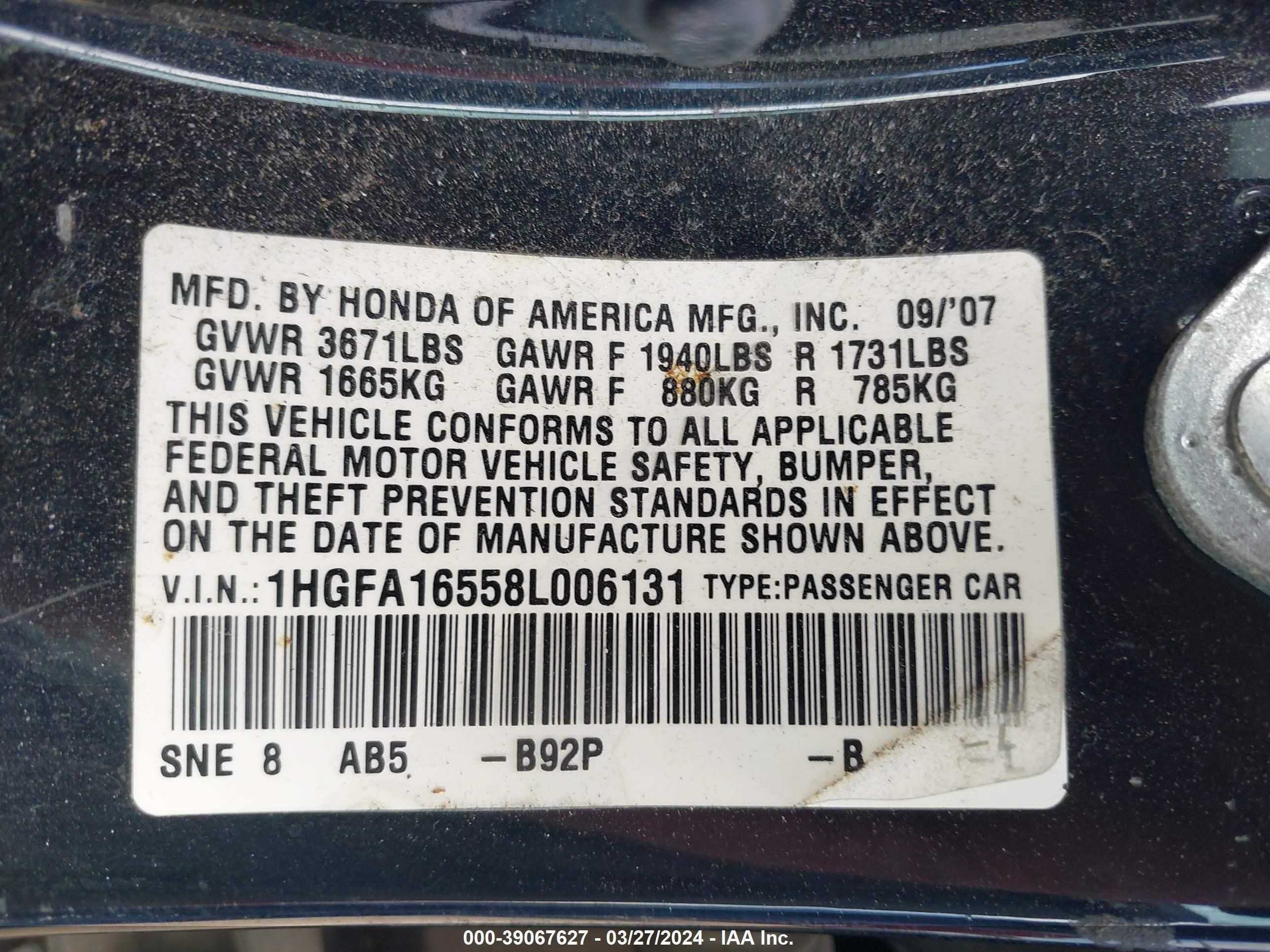 Photo 8 VIN: 1HGFA16558L006131 - HONDA CIVIC 