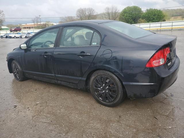 Photo 1 VIN: 1HGFA16558L011152 - HONDA CIVIC 