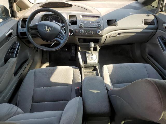 Photo 7 VIN: 1HGFA16558L030977 - HONDA CIVIC 