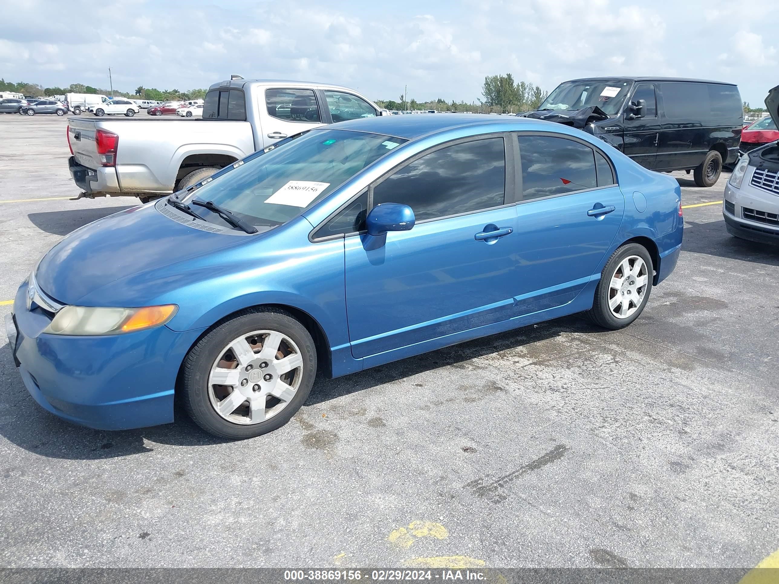 Photo 1 VIN: 1HGFA16558L047598 - HONDA CIVIC 