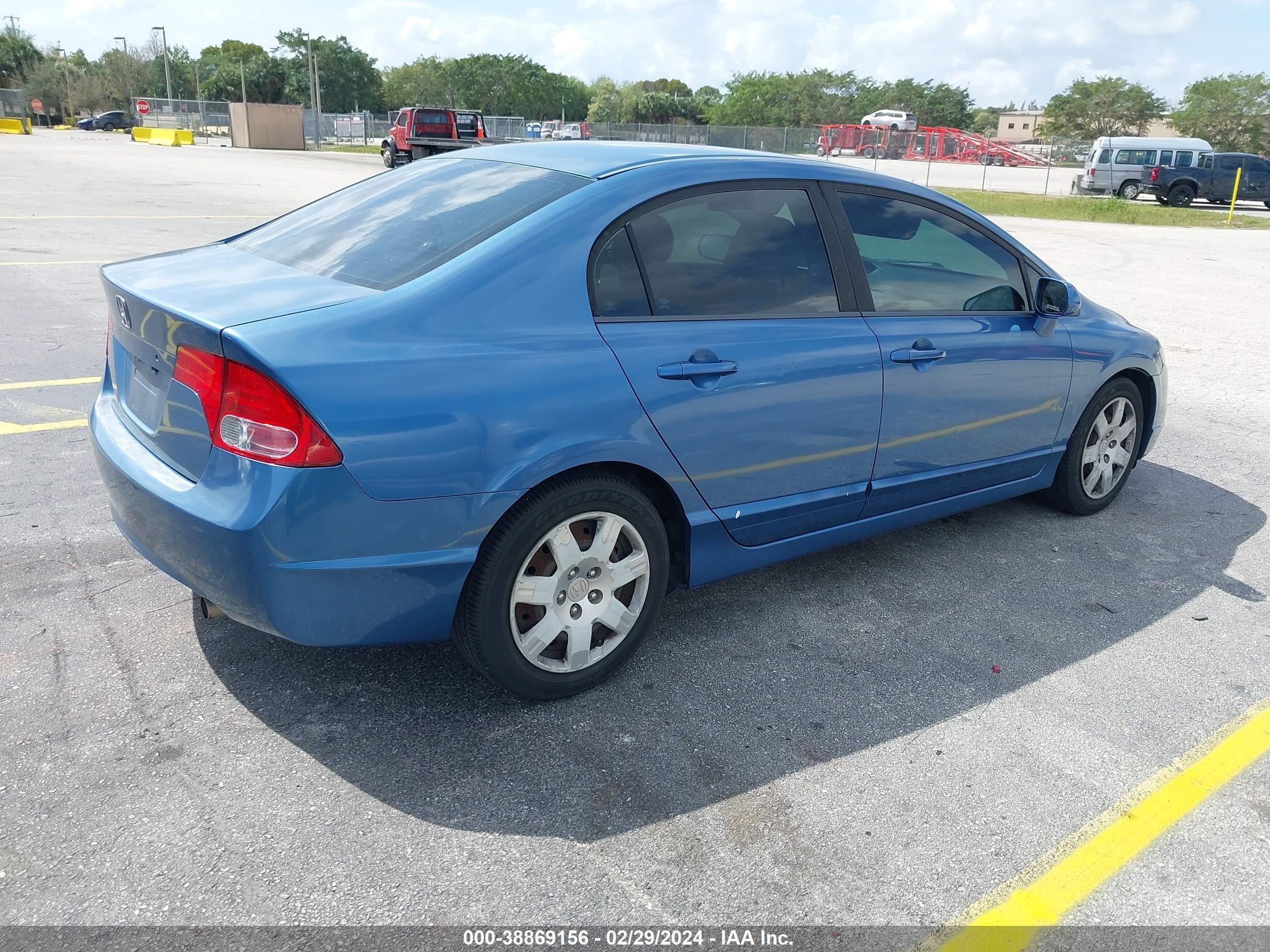 Photo 3 VIN: 1HGFA16558L047598 - HONDA CIVIC 