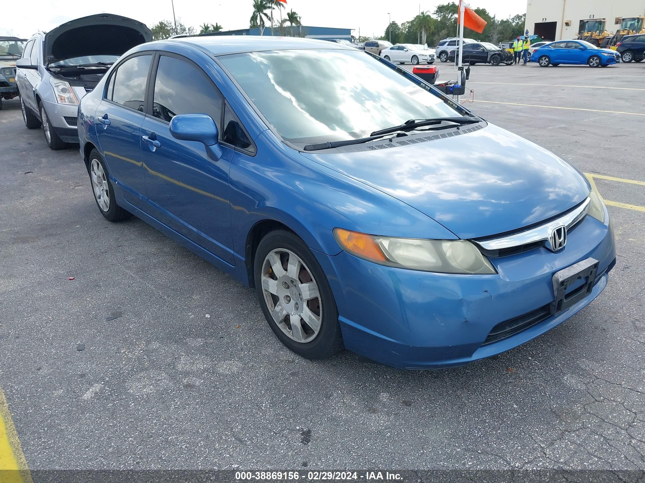 Photo 5 VIN: 1HGFA16558L047598 - HONDA CIVIC 