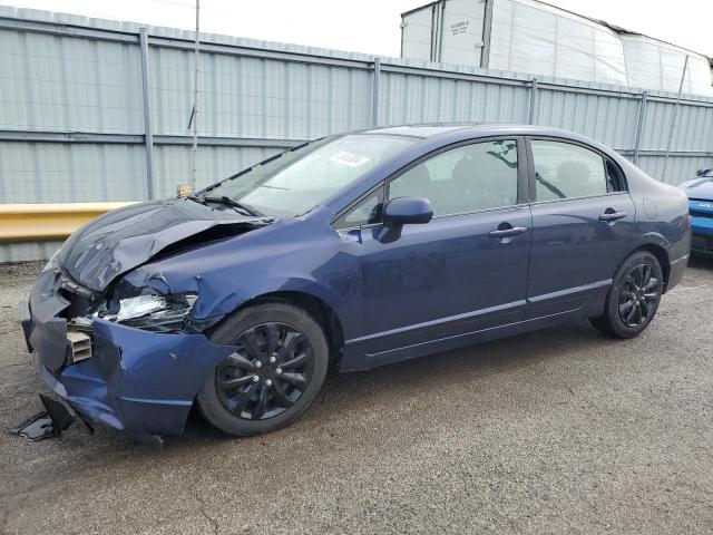 Photo 0 VIN: 1HGFA16558L048721 - HONDA CIVIC LX 