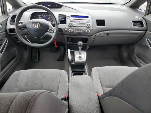 Photo 7 VIN: 1HGFA16558L053126 - HONDA CIVIC 