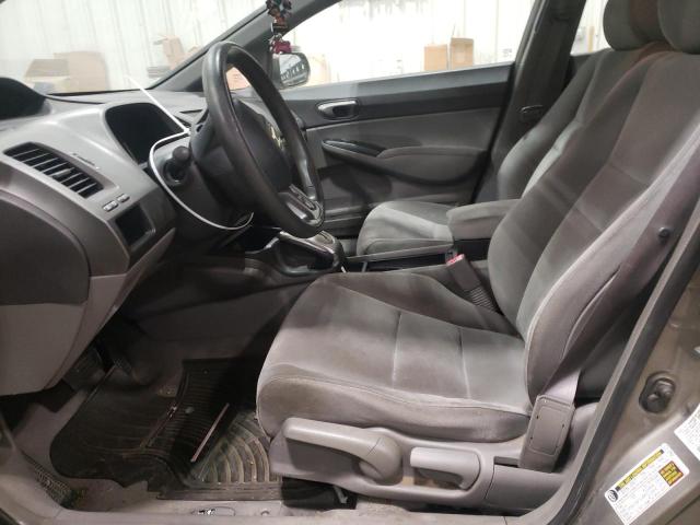 Photo 6 VIN: 1HGFA16558L111798 - HONDA CIVIC 