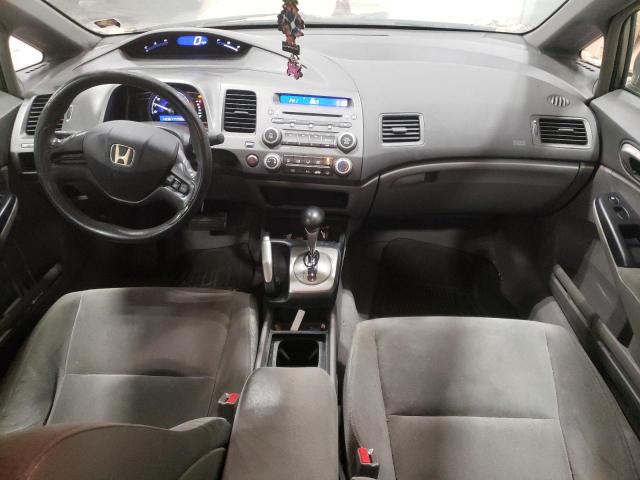 Photo 7 VIN: 1HGFA16558L111798 - HONDA CIVIC 