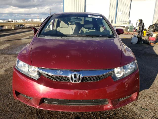 Photo 4 VIN: 1HGFA16559L000444 - HONDA CIVIC 