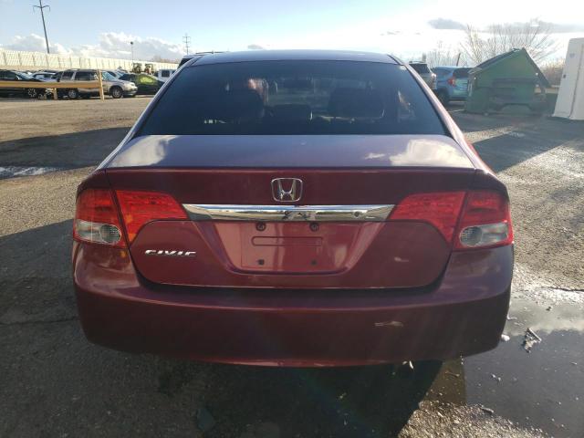 Photo 5 VIN: 1HGFA16559L000444 - HONDA CIVIC 